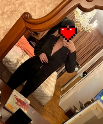 Зоя