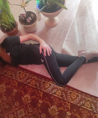 Екатерина