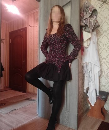 Екатерина