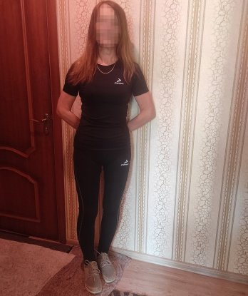 Екатерина